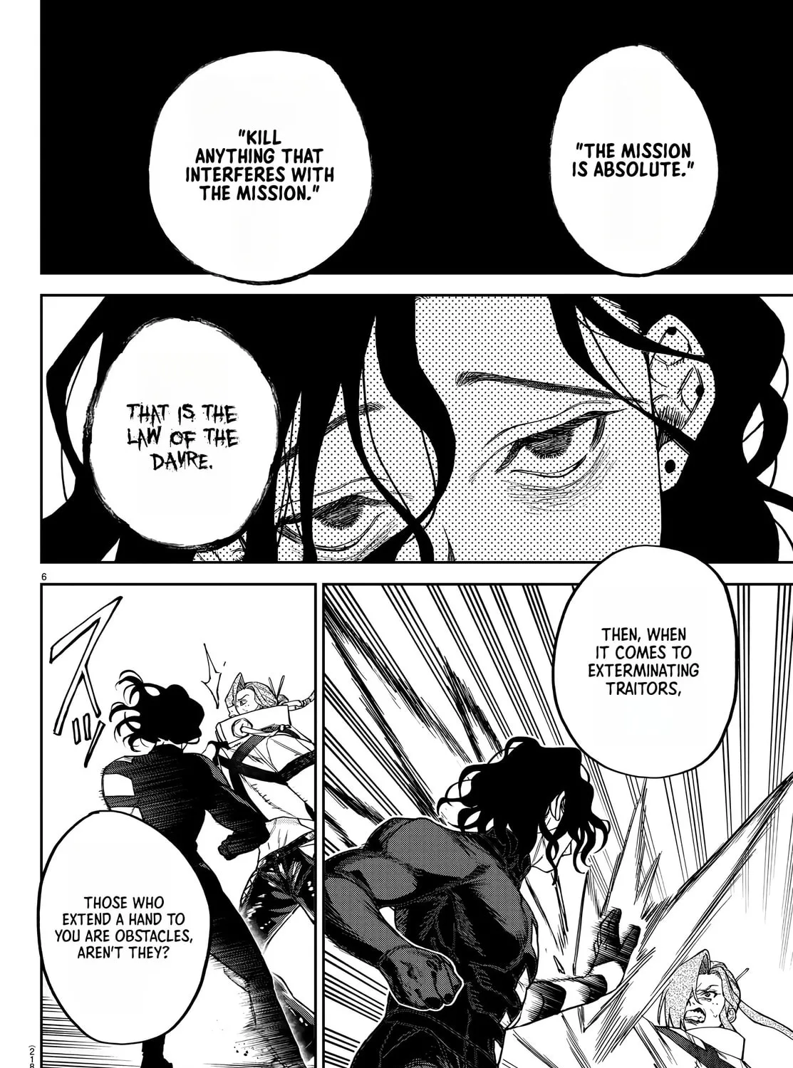 Read Davre no Oukan chapter 8 image 11 on Lezhin