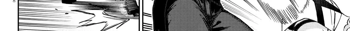 Read Davre no Oukan chapter 8 image 12 on Lezhin