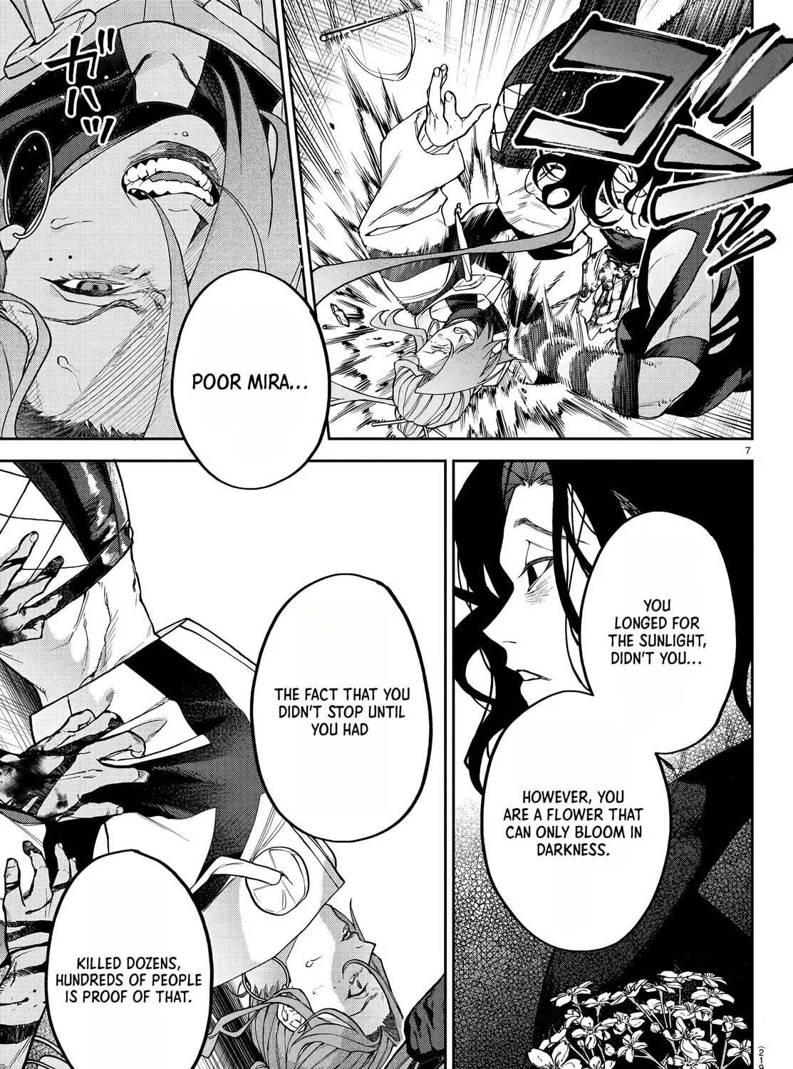Read Davre no Oukan chapter 8 image 13 on Lezhin
