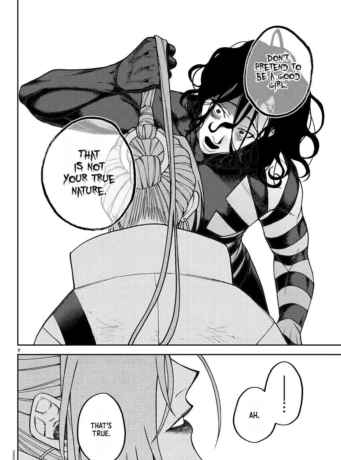 Read Davre no Oukan chapter 8 image 15 on Lezhin
