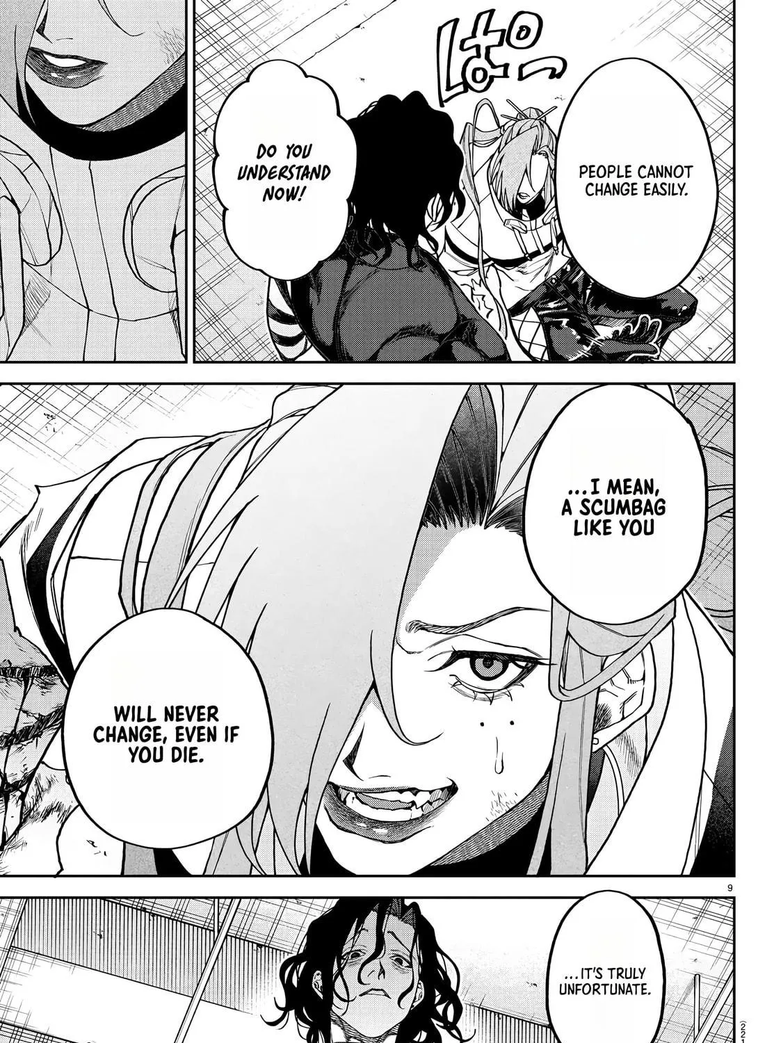 Read Davre no Oukan chapter 8 image 17 on Lezhin