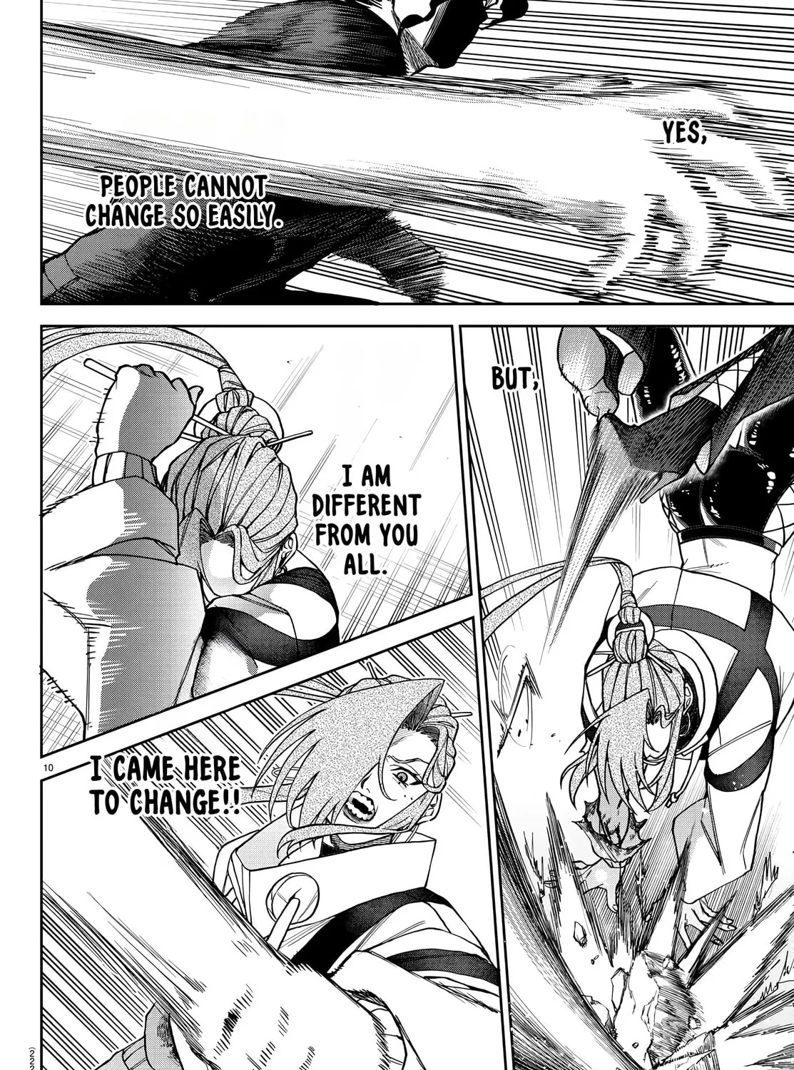 Read Davre no Oukan chapter 8 image 19 on Lezhin