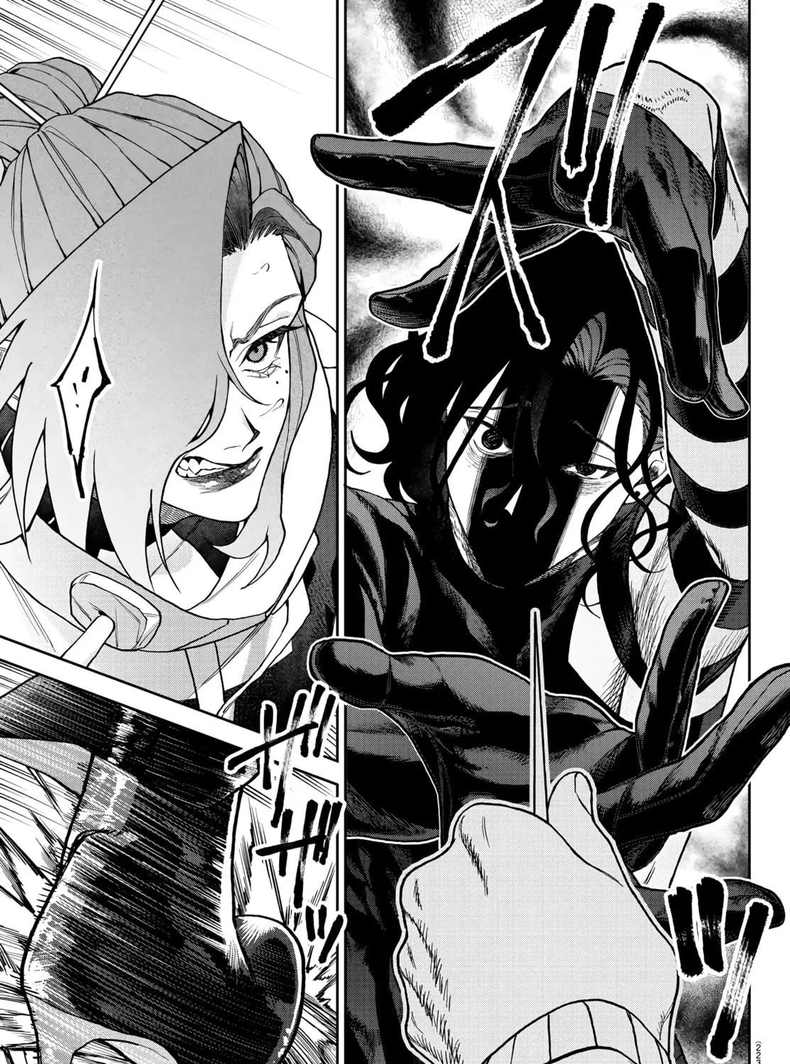 Read Davre no Oukan chapter 8 image 21 on Lezhin
