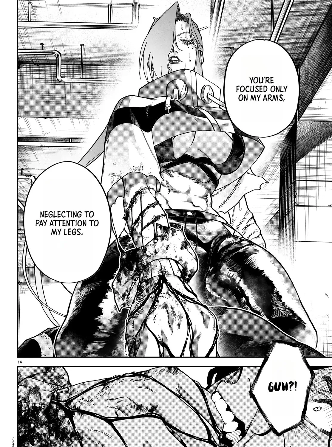 Read Davre no Oukan chapter 8 image 25 on Lezhin