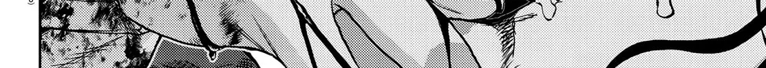 Read Davre no Oukan chapter 8 image 26 on Lezhin