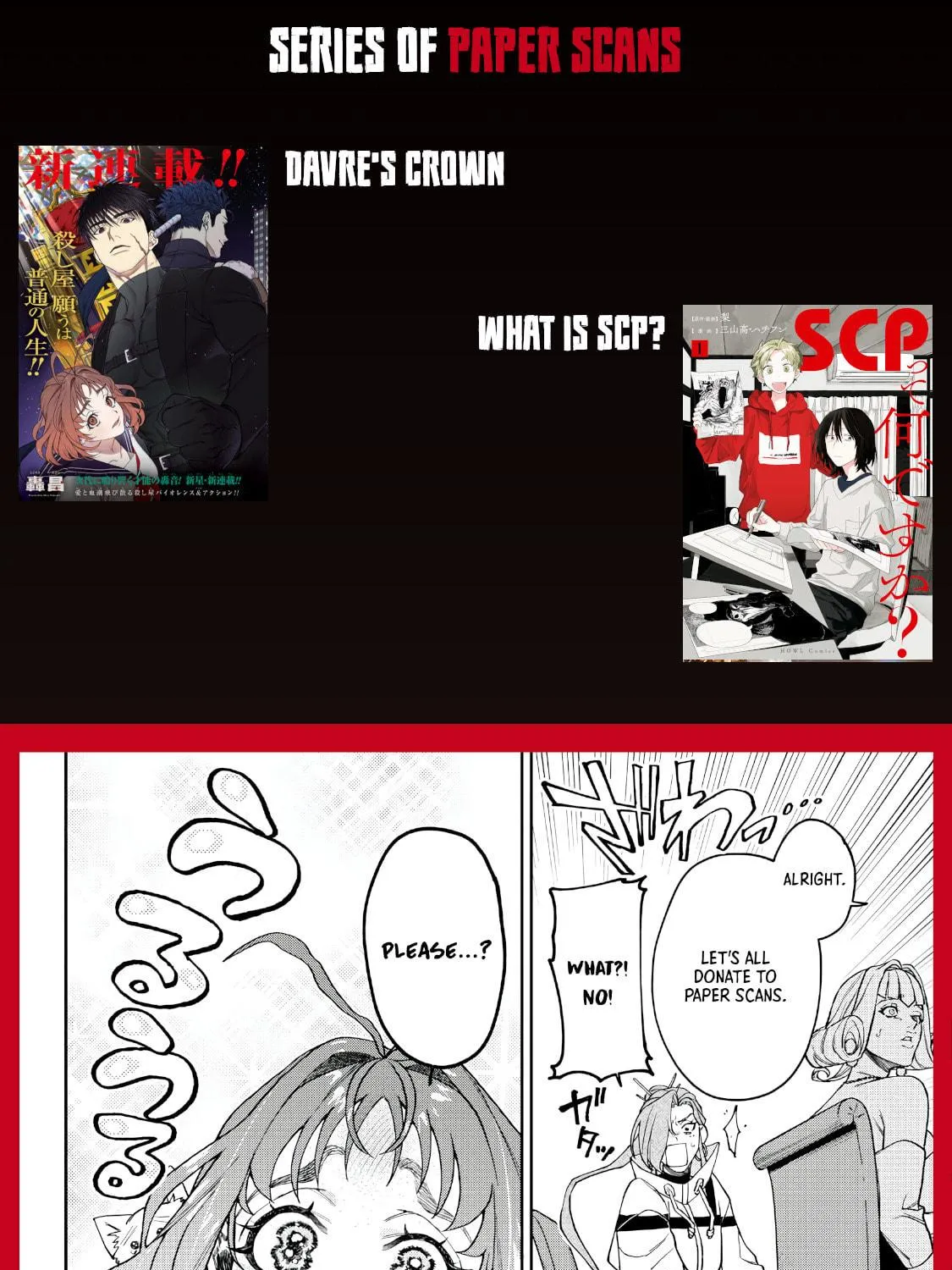 Read Davre no Oukan chapter 8 image 37 on Lezhin
