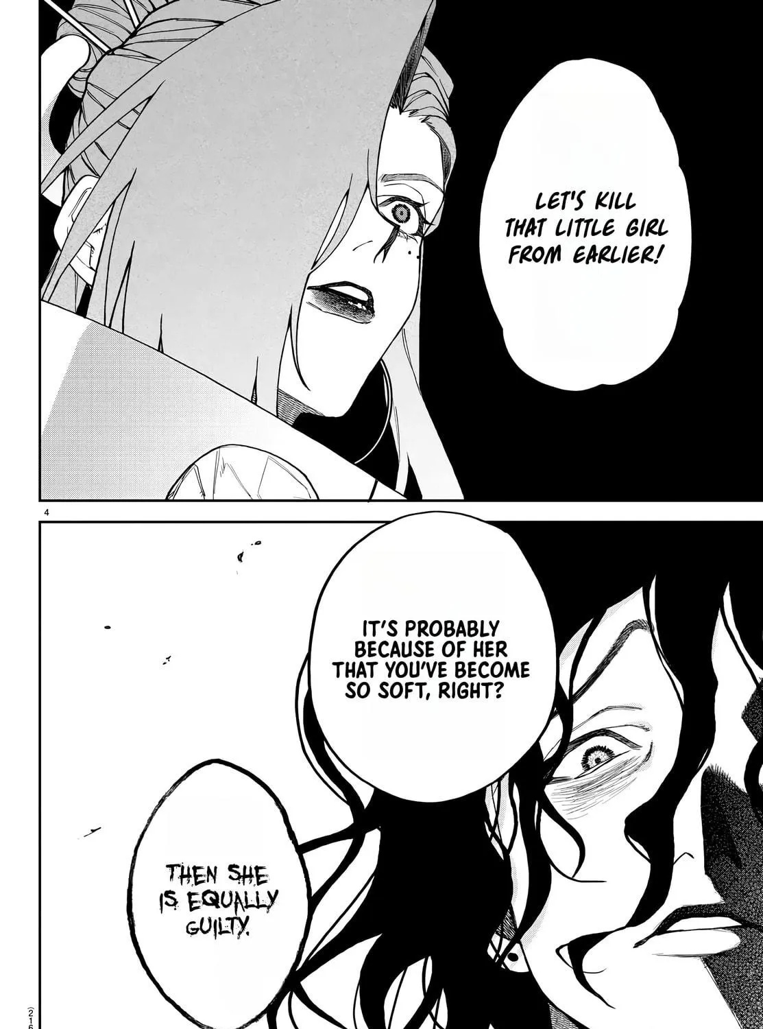Read Davre no Oukan chapter 8 image 7 on Lezhin