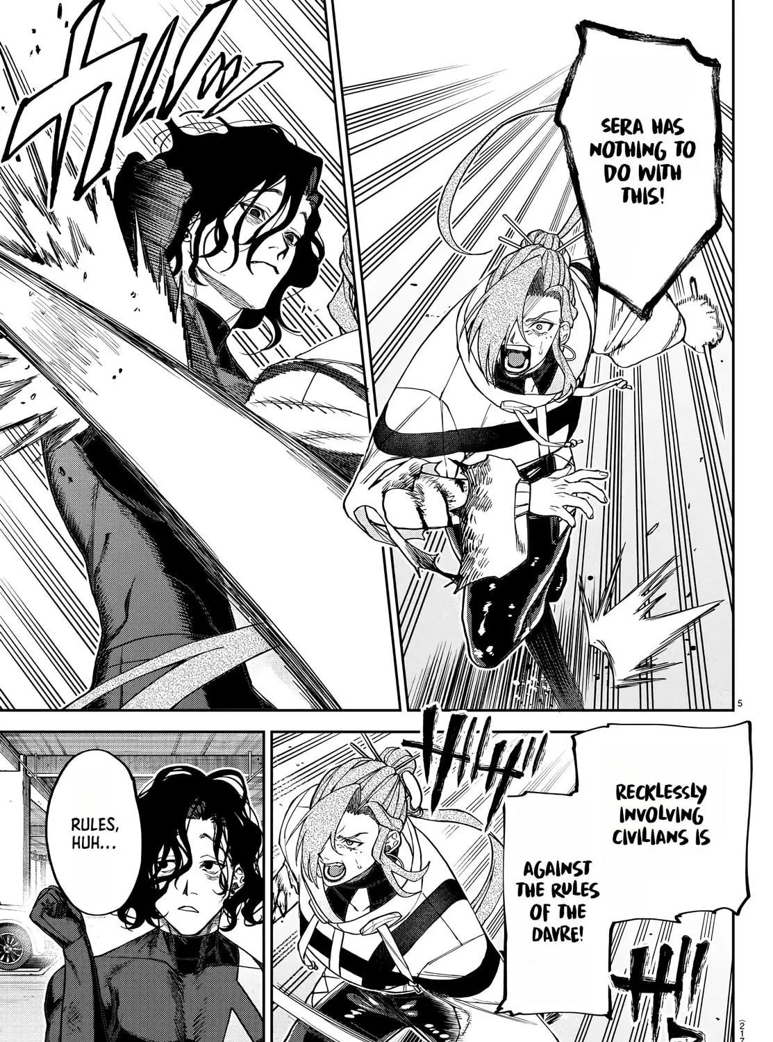 Read Davre no Oukan chapter 8 image 9 on Lezhin
