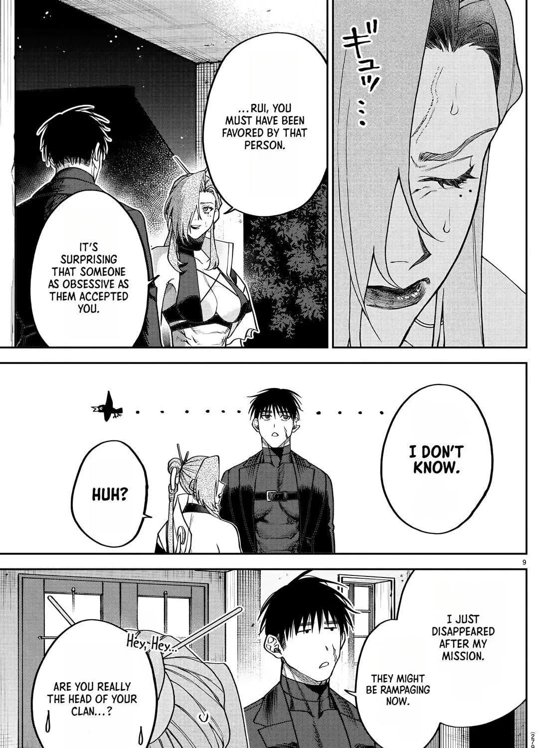 Read Davre no Oukan chapter 9 image 15 on Lezhin