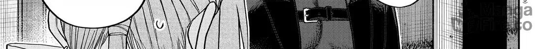 Read Davre no Oukan chapter 9 image 16 on Lezhin