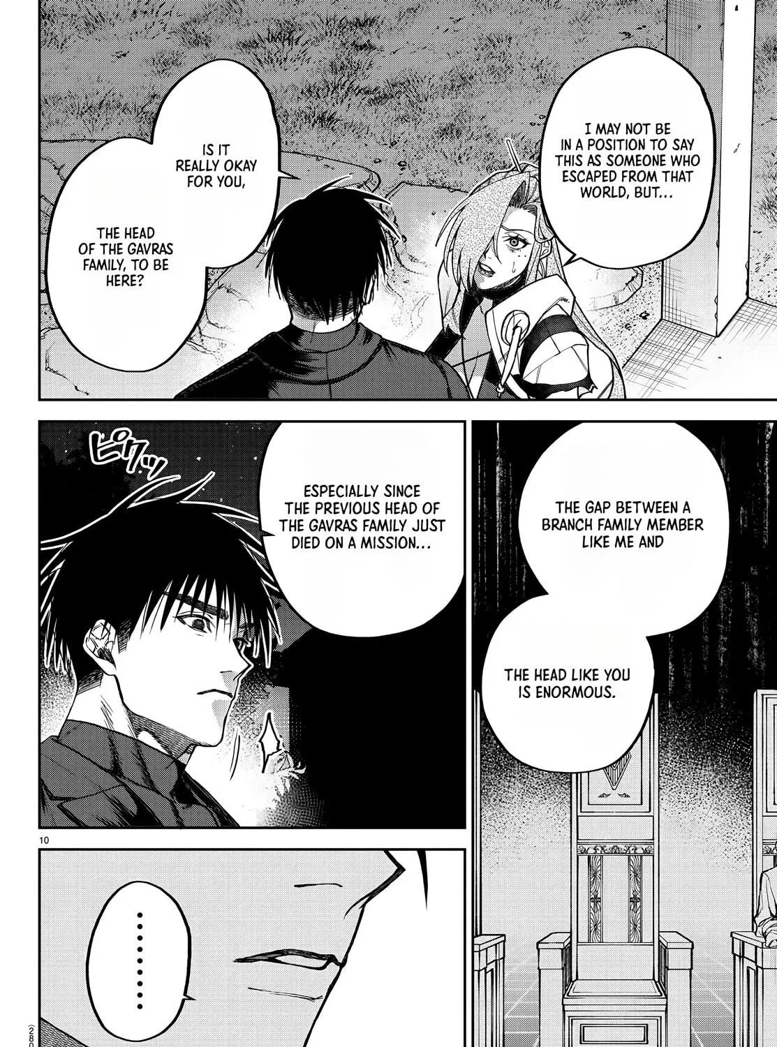 Read Davre no Oukan chapter 9 image 17 on Lezhin