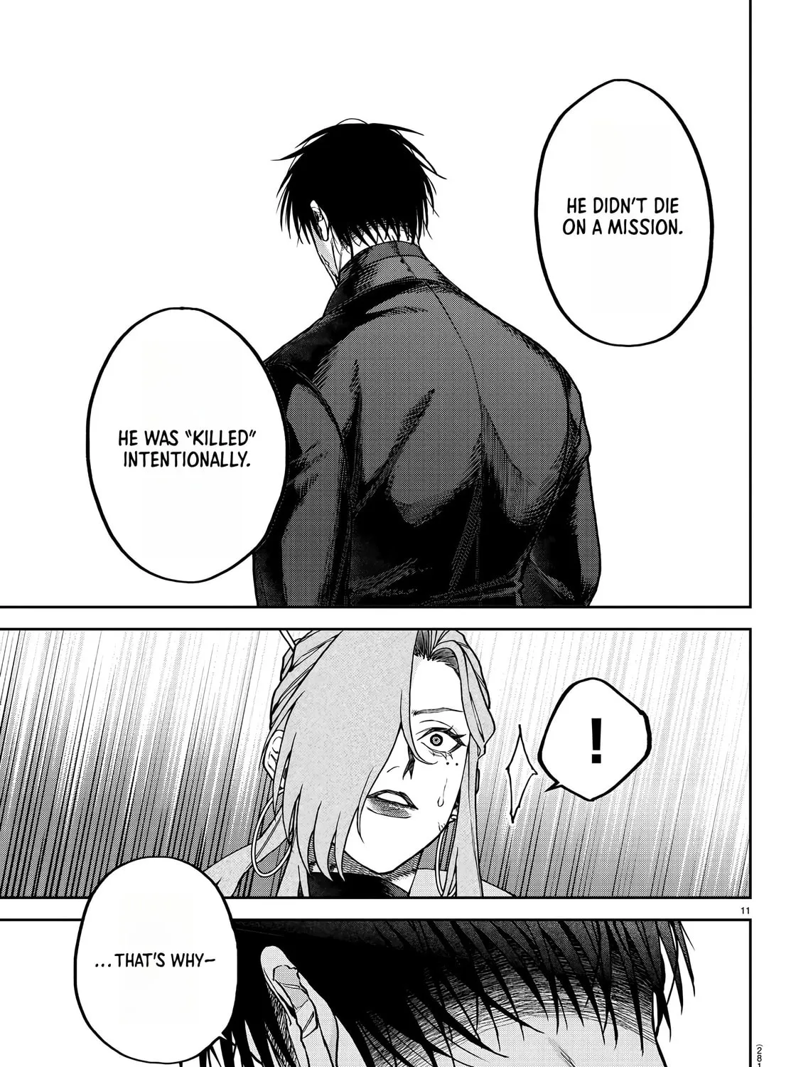 Read Davre no Oukan chapter 9 image 19 on Lezhin