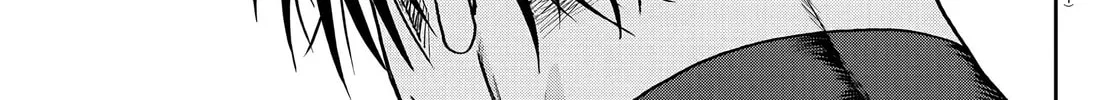 Read Davre no Oukan chapter 9 image 20 on Lezhin