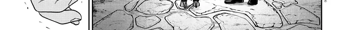 Read Davre no Oukan chapter 9 image 26 on Lezhin