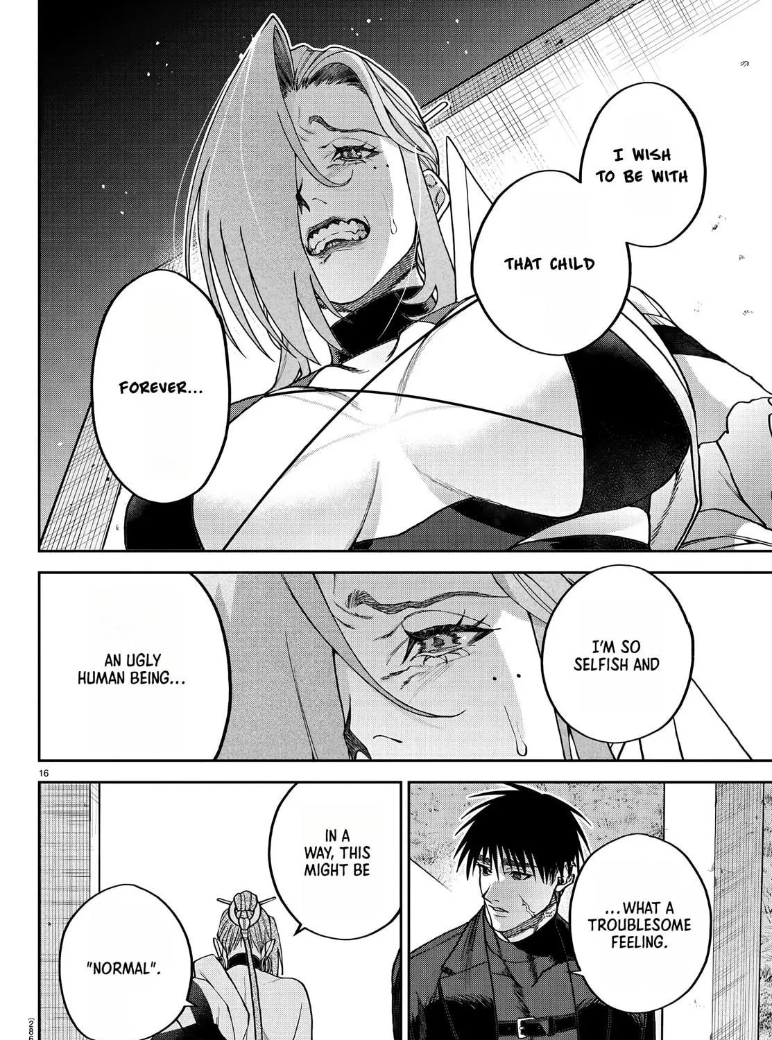 Read Davre no Oukan chapter 9 image 27 on Lezhin