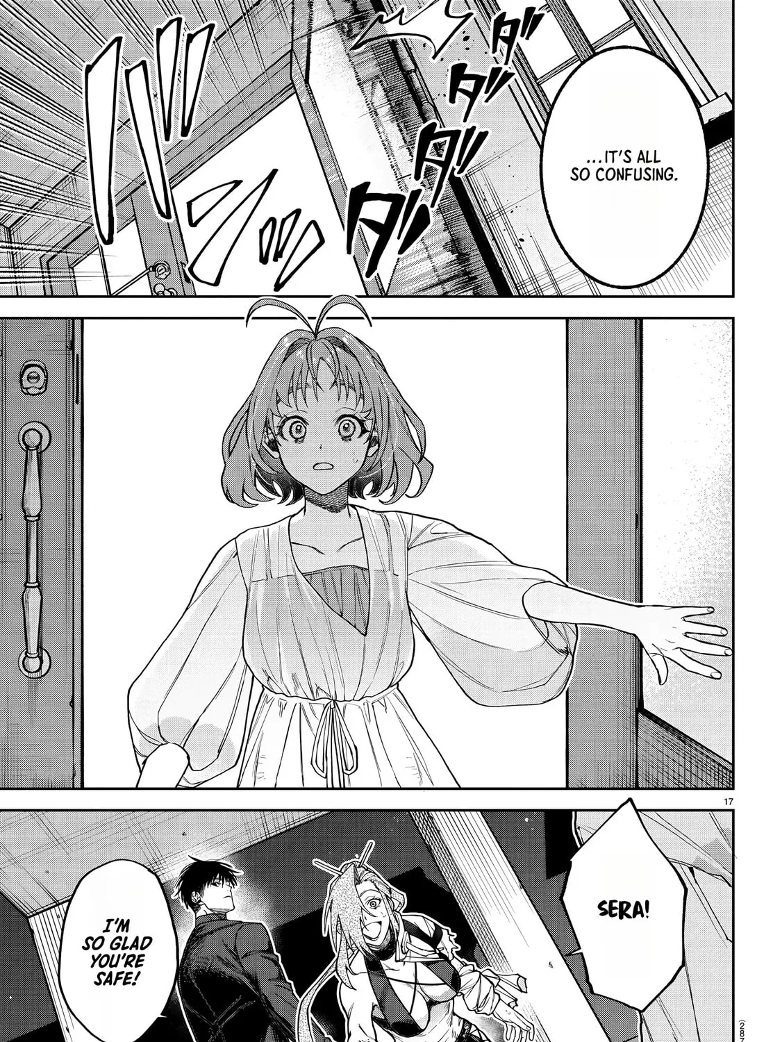 Read Davre no Oukan chapter 9 image 29 on Lezhin