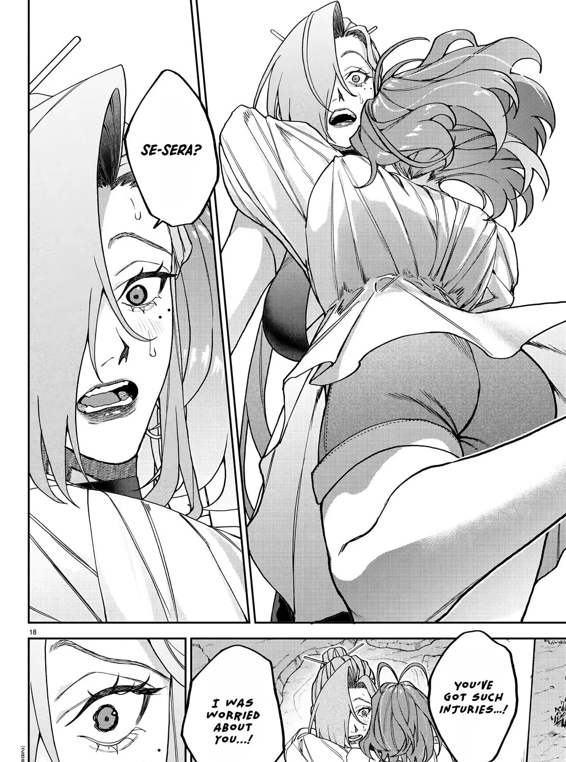 Read Davre no Oukan chapter 9 image 31 on Lezhin