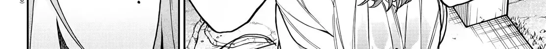 Read Davre no Oukan chapter 9 image 32 on Lezhin