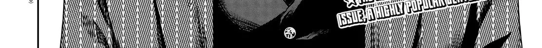 Read Davre no Oukan chapter 9 image 36 on Lezhin