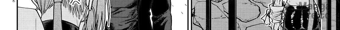 Read Davre no Oukan chapter 9 image 4 on Lezhin