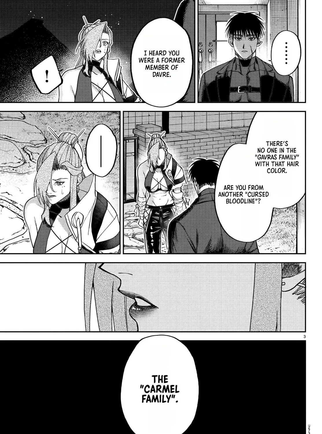Read Davre no Oukan chapter 9 image 5 on Lezhin