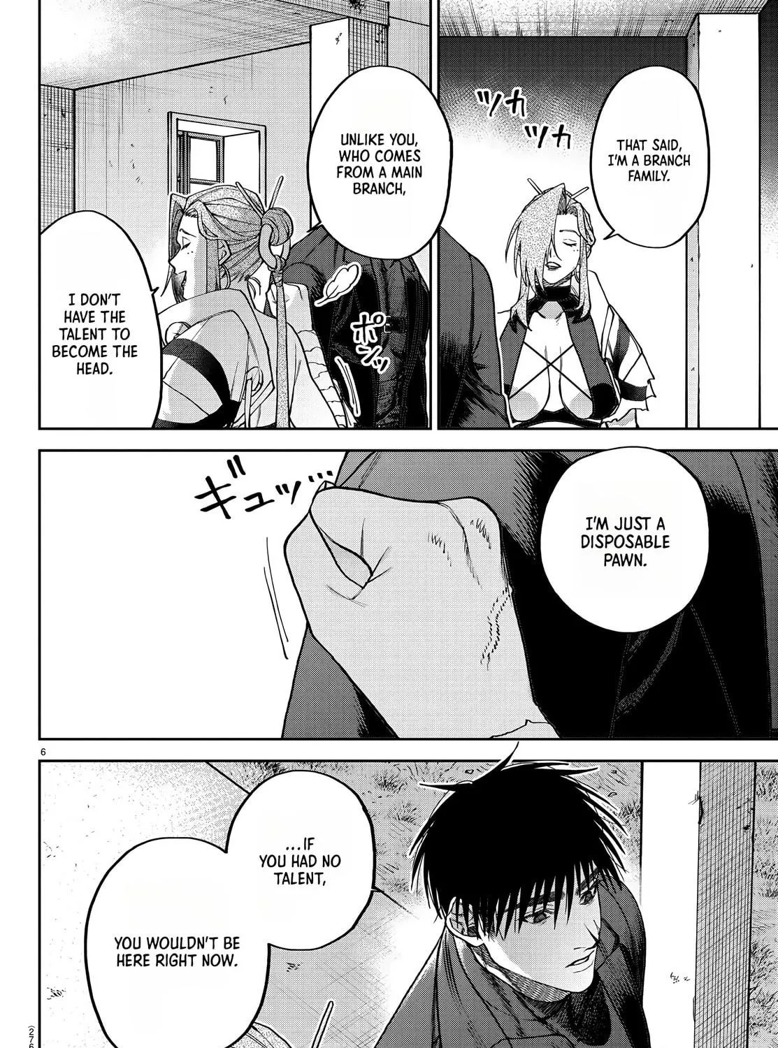 Read Davre no Oukan chapter 9 image 9 on Lezhin