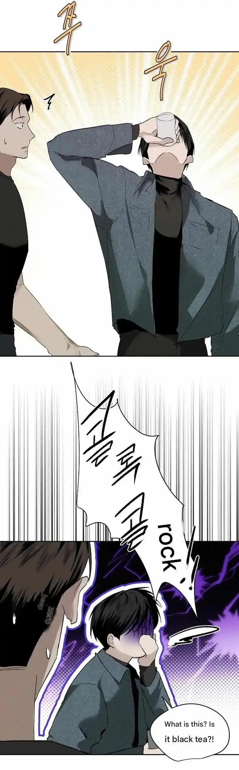 Read Dawn After Dark chapter 0 image 12 on Lezhin