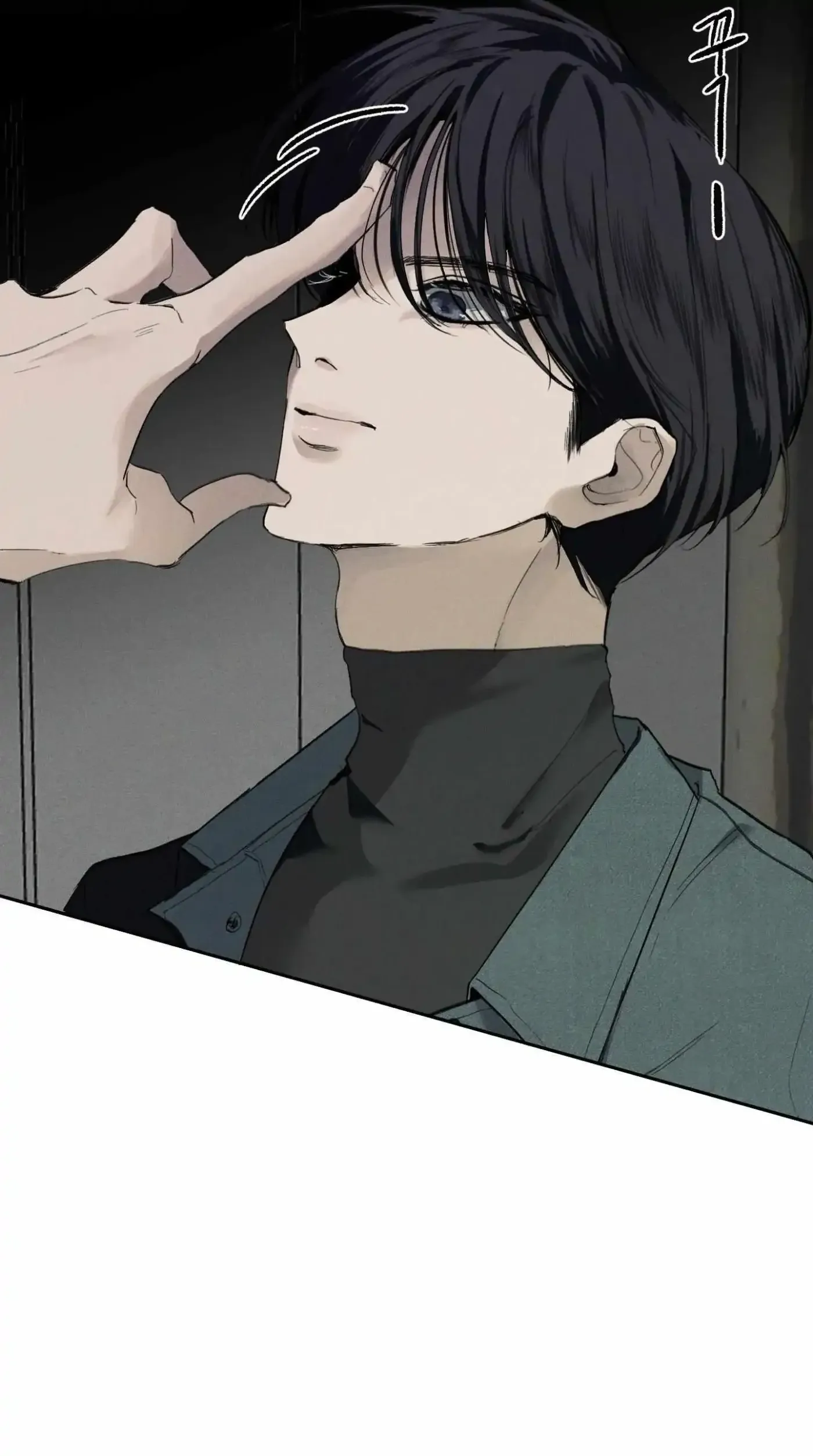 Read Dawn After Dark chapter 0 image 6 on Lezhin