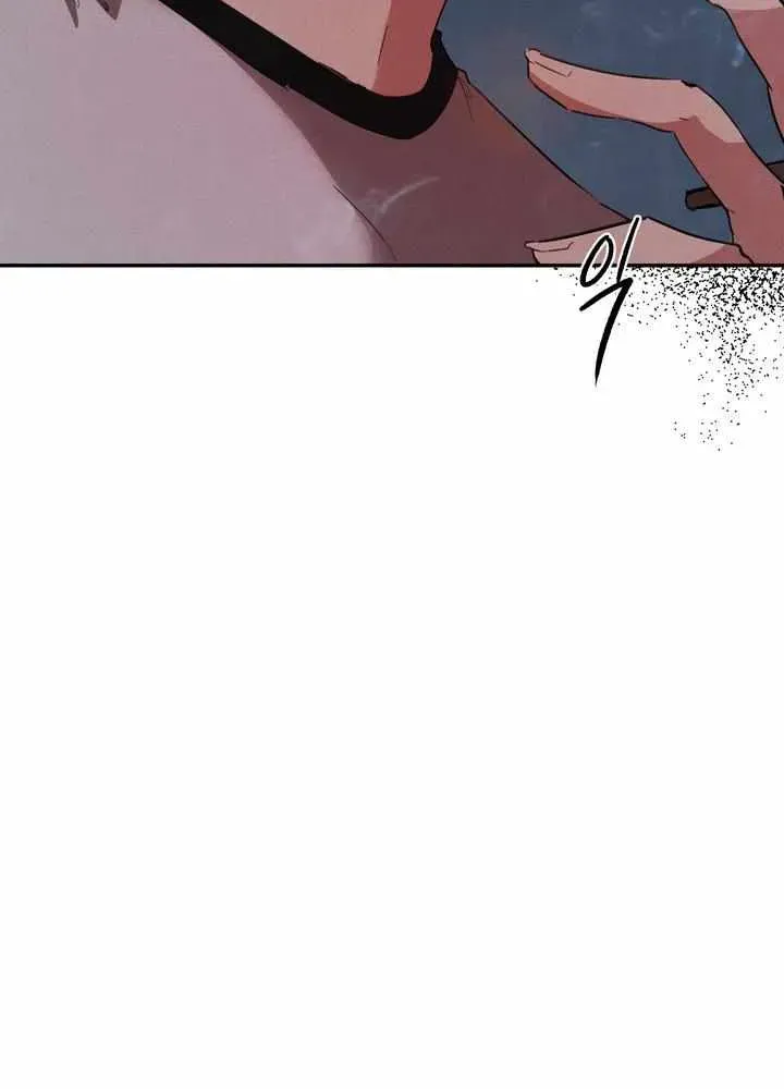 Read Dawn After Dark chapter 1.1 image 41 on Lezhin