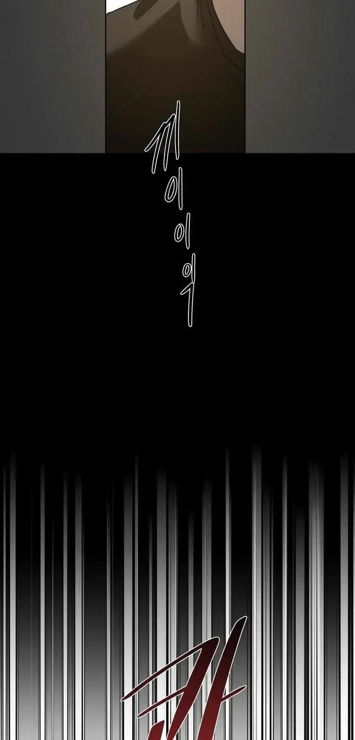 Read Dawn After Dark chapter 1.1 image 57 on Lezhin