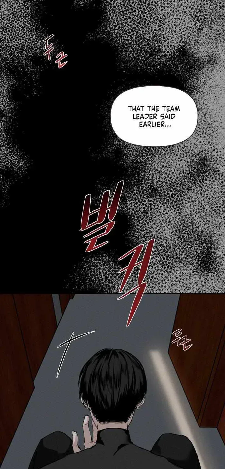 Read Dawn After Dark chapter 1.1 image 73 on Lezhin