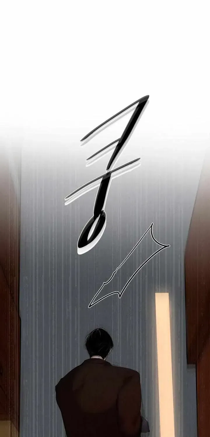 Read Dawn After Dark chapter 1.1 image 76 on Lezhin