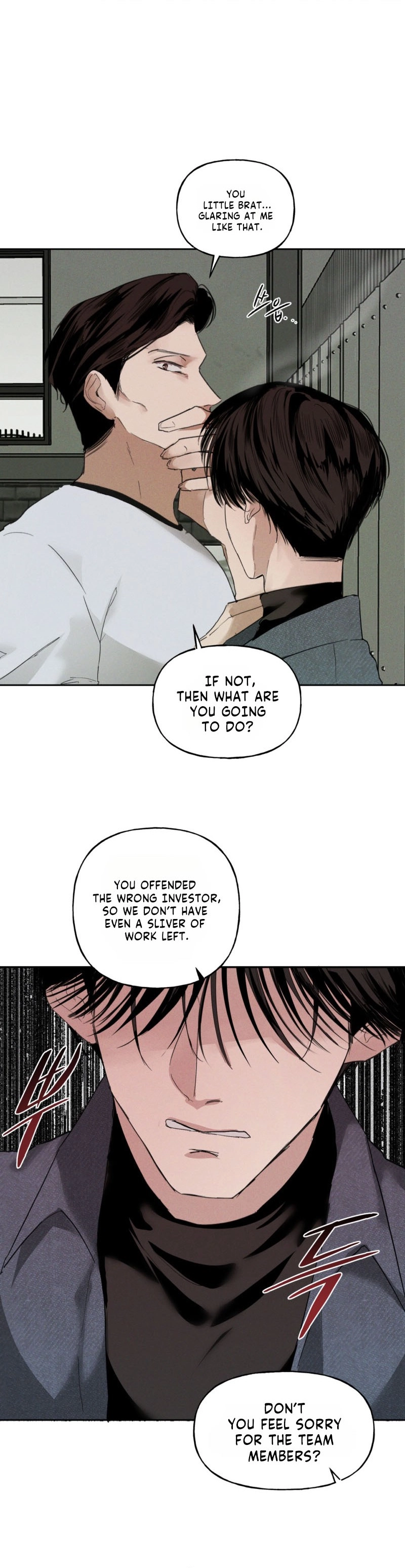 Read Dawn After Dark chapter 1 image 10 on Lezhin