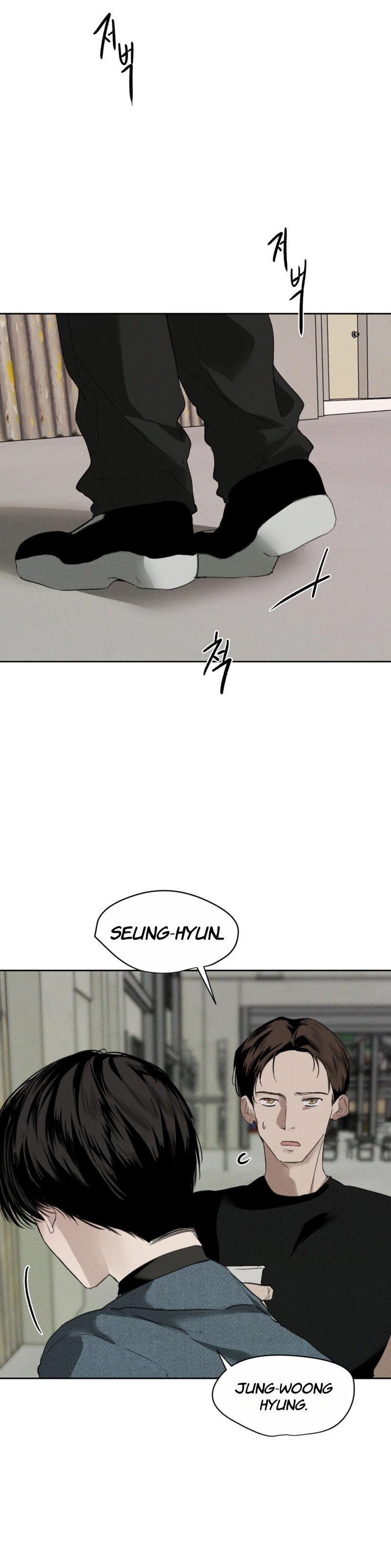 Read Dawn After Dark chapter 1 image 12 on Lezhin