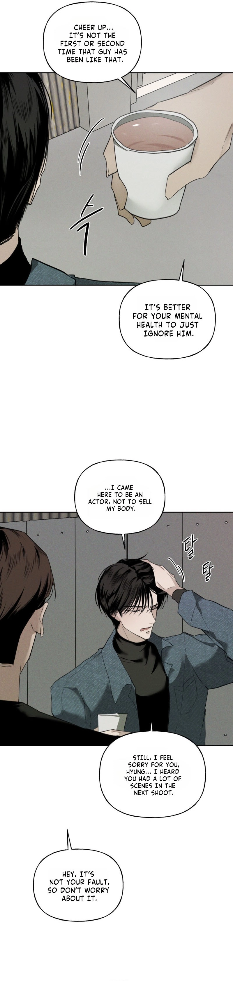 Read Dawn After Dark chapter 1 image 13 on Lezhin