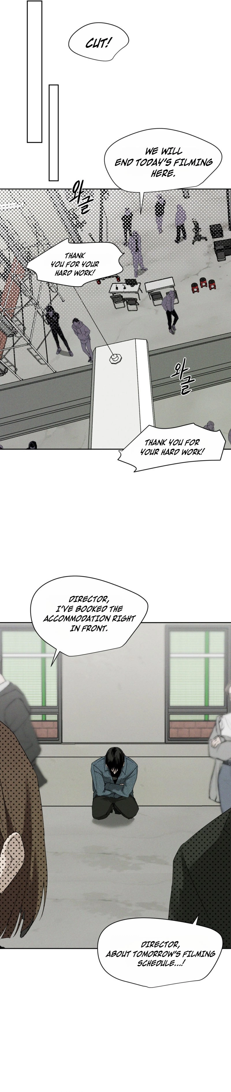 Read Dawn After Dark chapter 1 image 17 on Lezhin