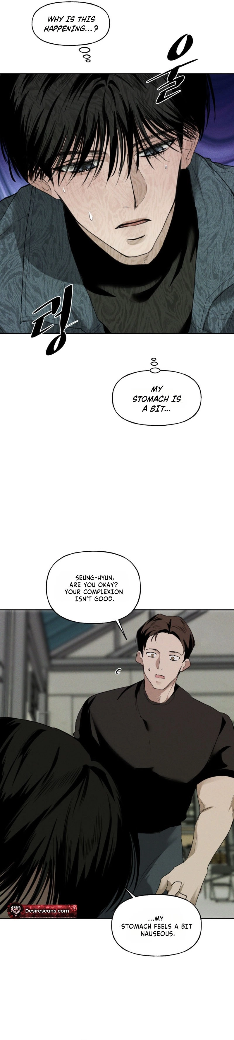 Read Dawn After Dark chapter 1 image 18 on Lezhin