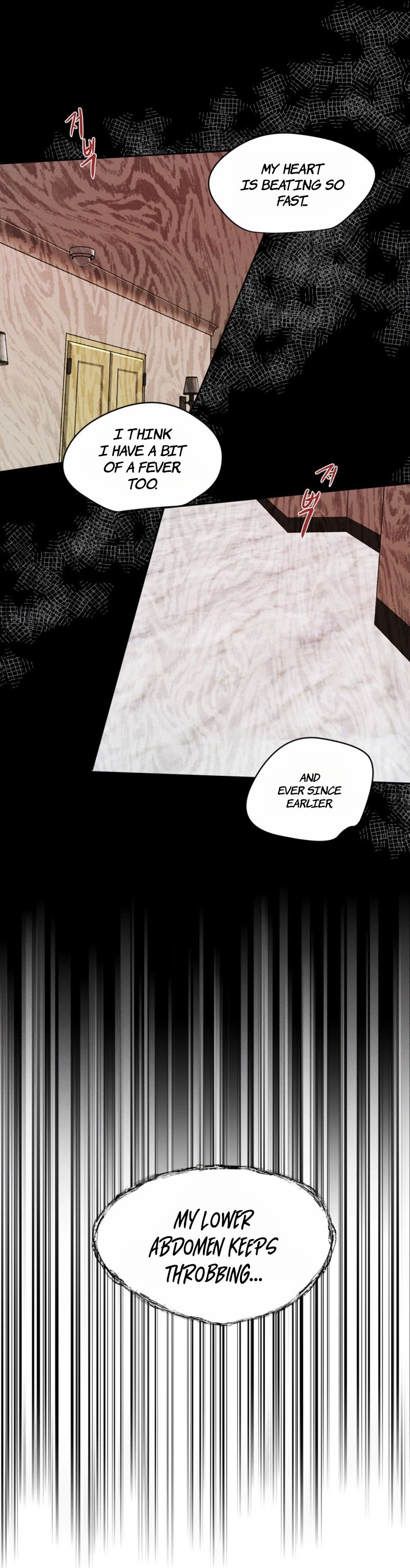 Read Dawn After Dark chapter 1 image 20 on Lezhin