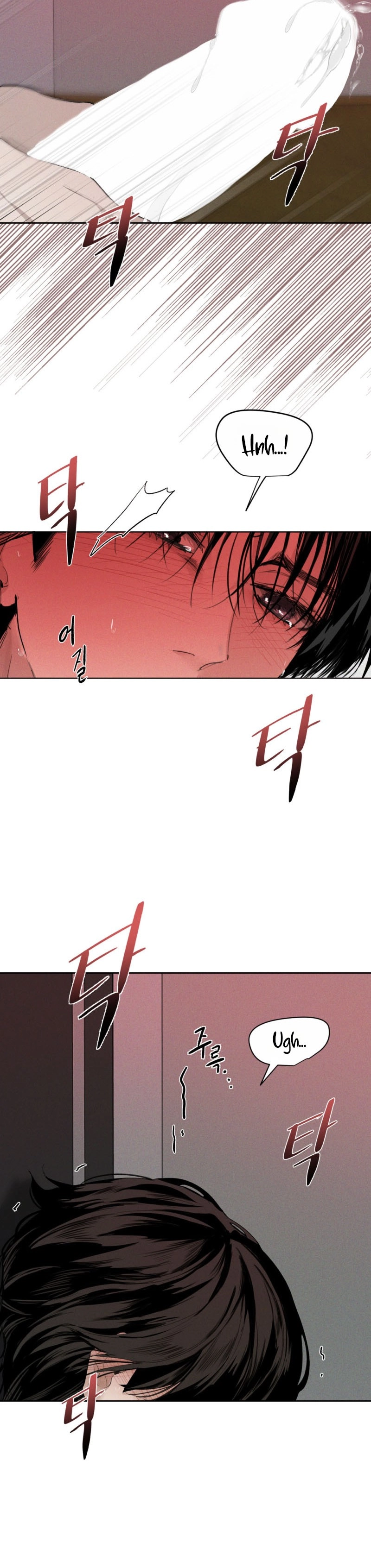 Read Dawn After Dark chapter 1 image 28 on Lezhin