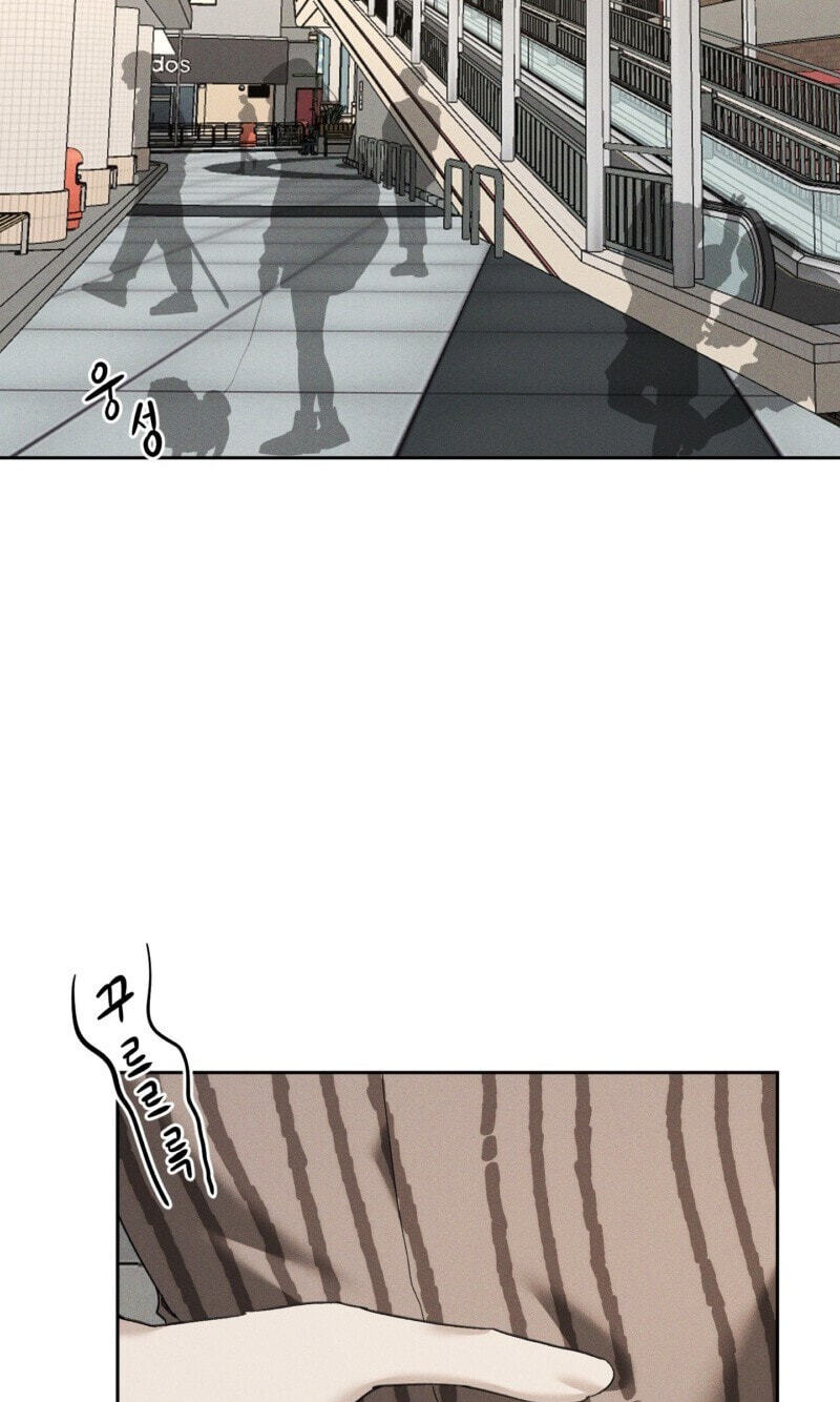 Read Dawn After Dark chapter 10 image 42 on Lezhin