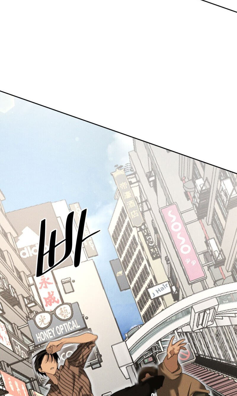 Read Dawn After Dark chapter 10 image 64 on Lezhin