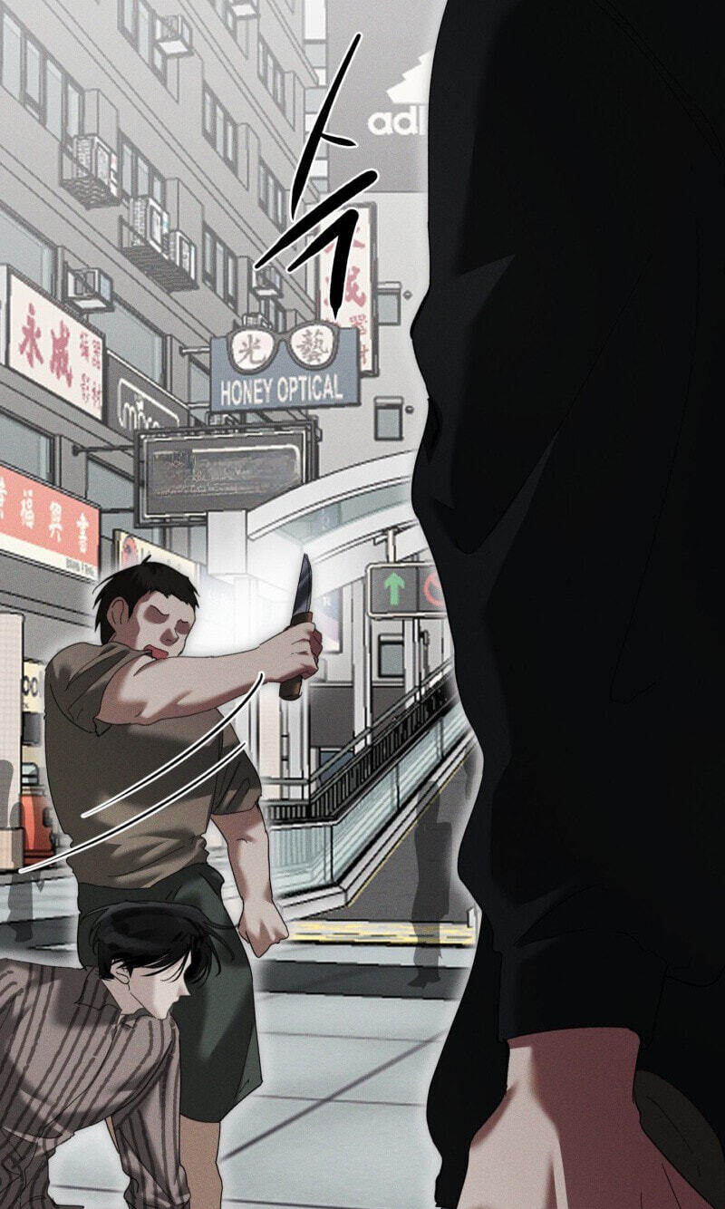 Read Dawn After Dark chapter 10 image 69 on Lezhin