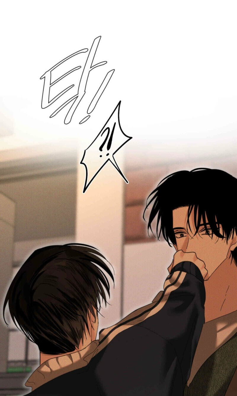 Read Dawn After Dark chapter 12 image 75 on Lezhin