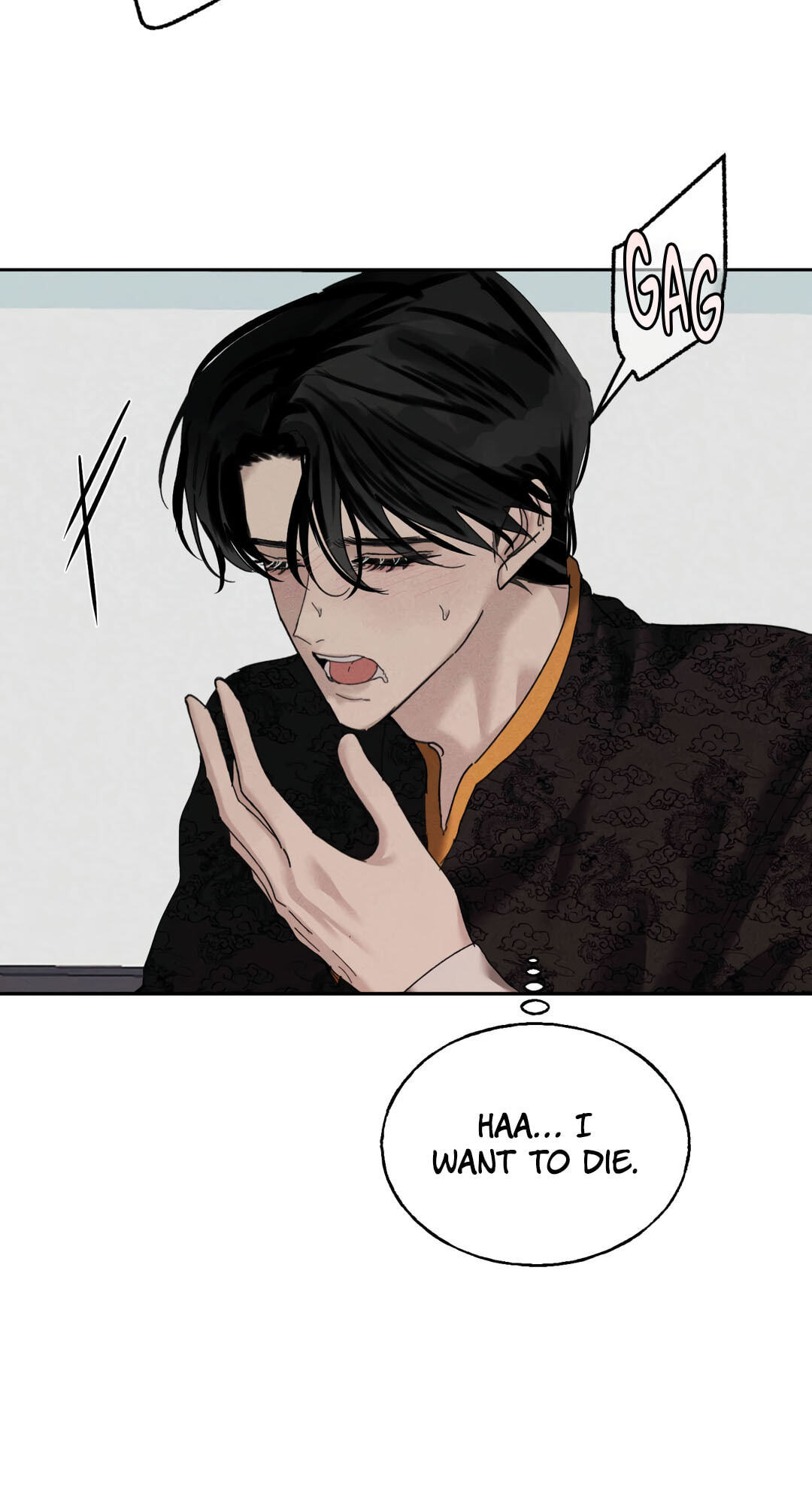 Read Dawn After Dark chapter 14 image 20 on Lezhin