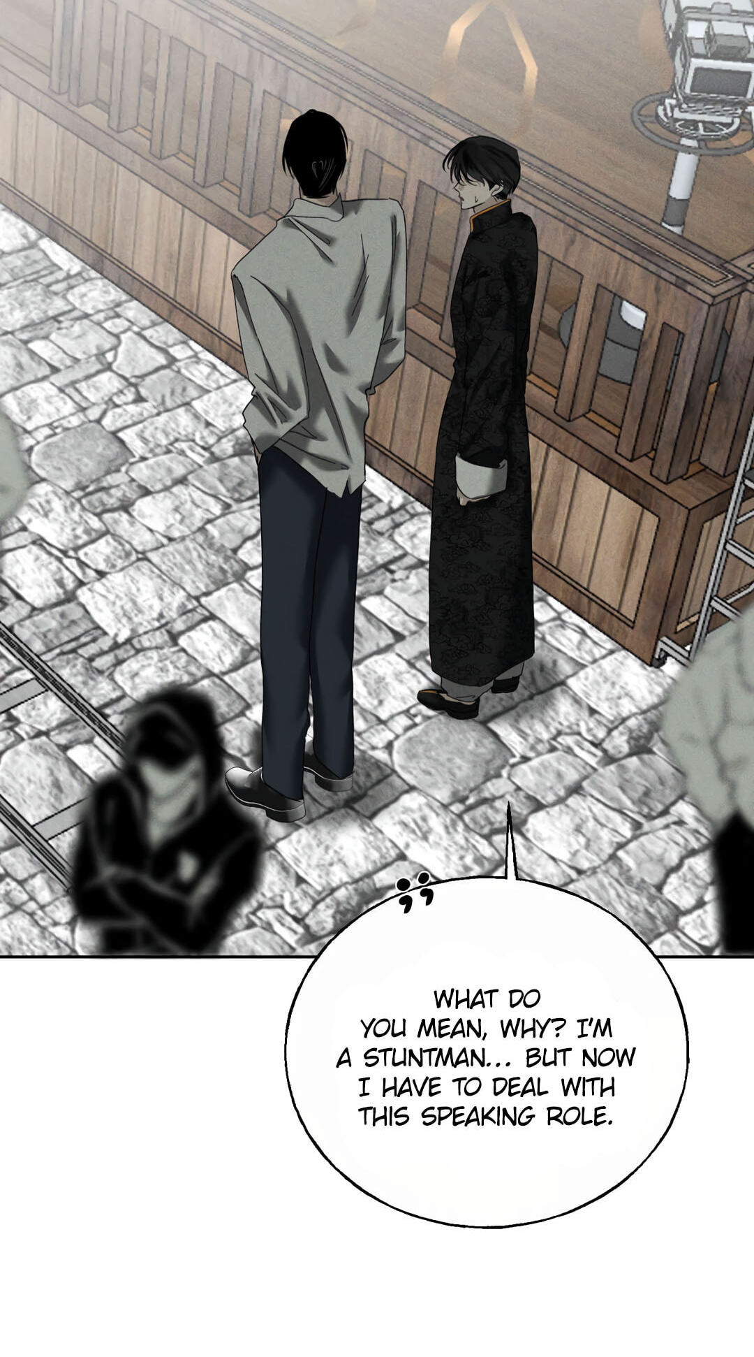 Read Dawn After Dark chapter 15 image 12 on Lezhin