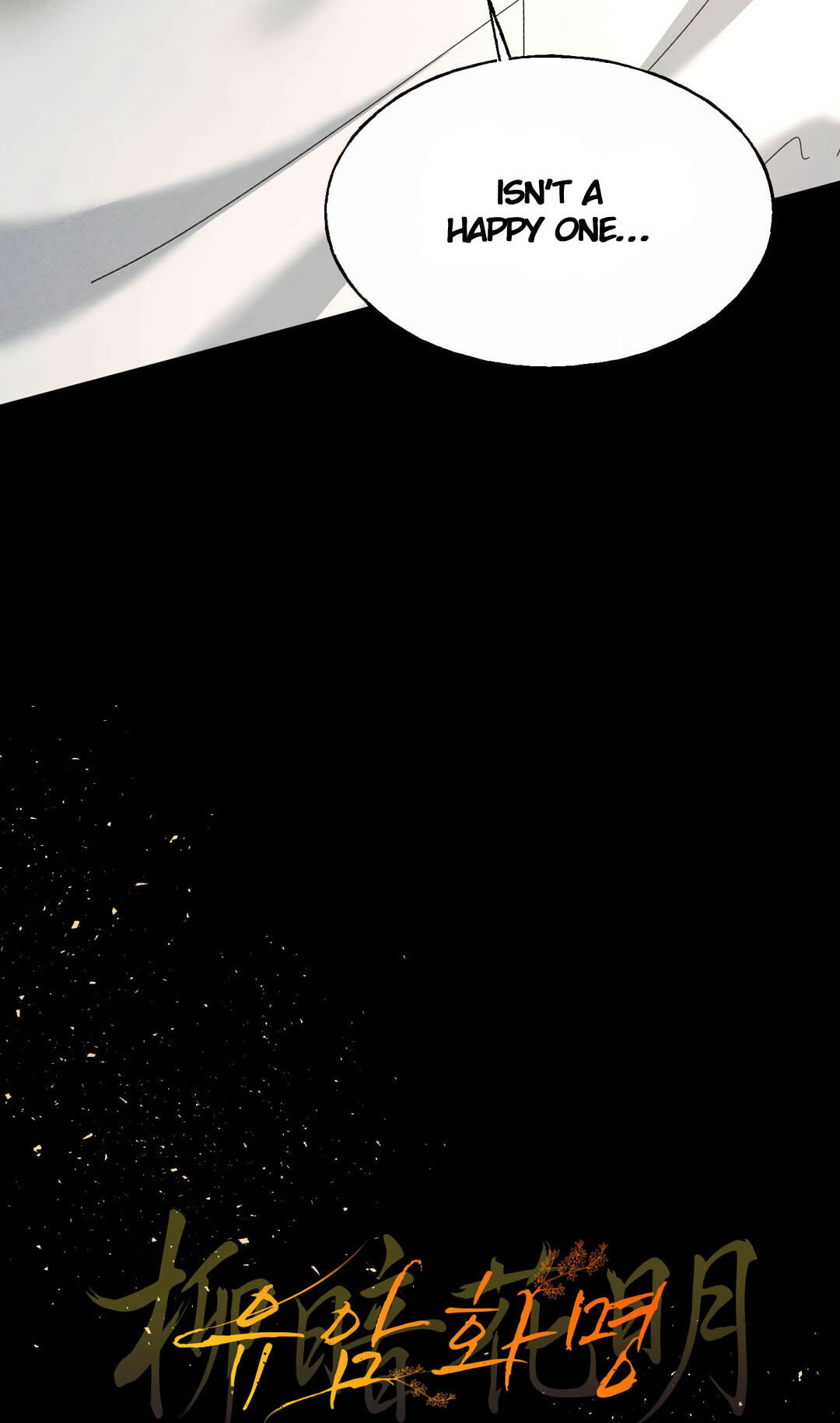 Read Dawn After Dark chapter 15 image 21 on Lezhin