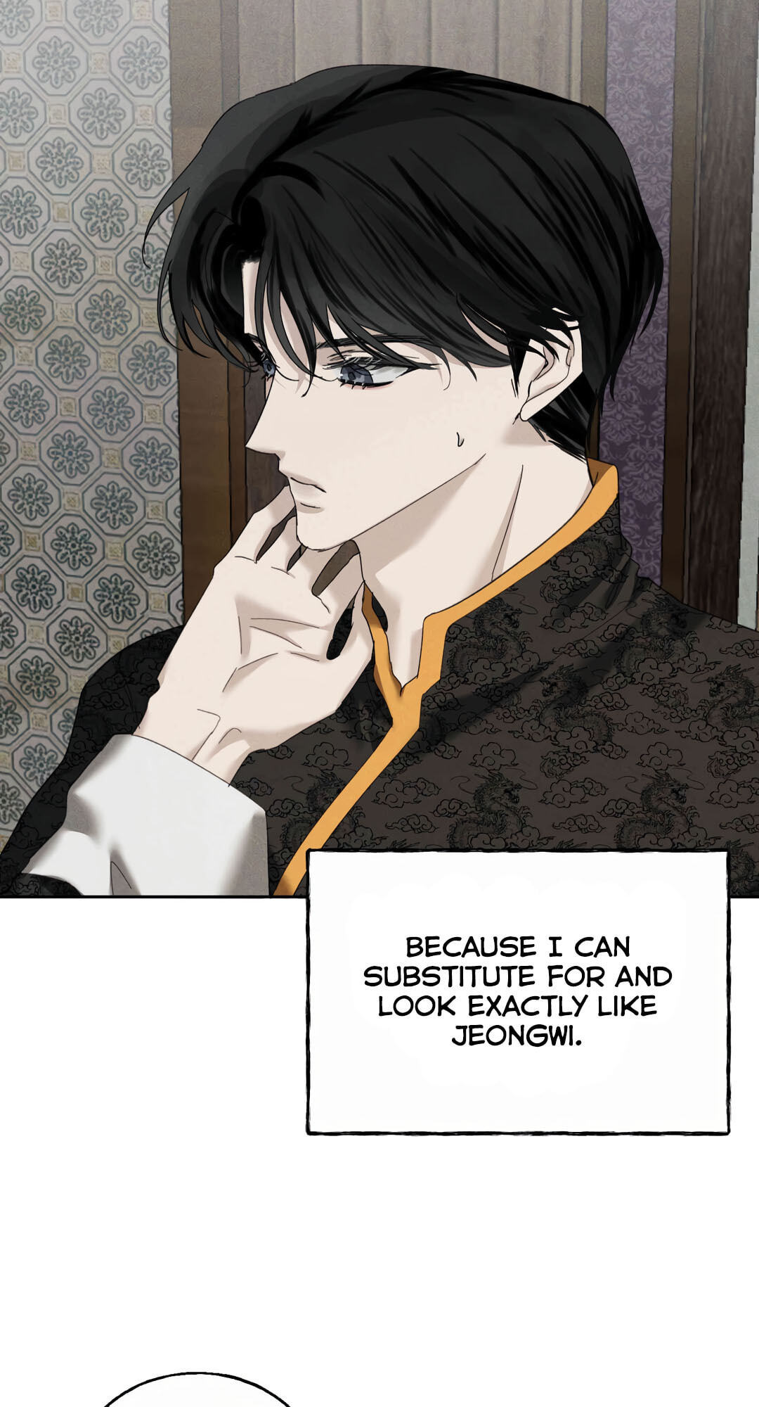 Read Dawn After Dark chapter 15 image 42 on Lezhin