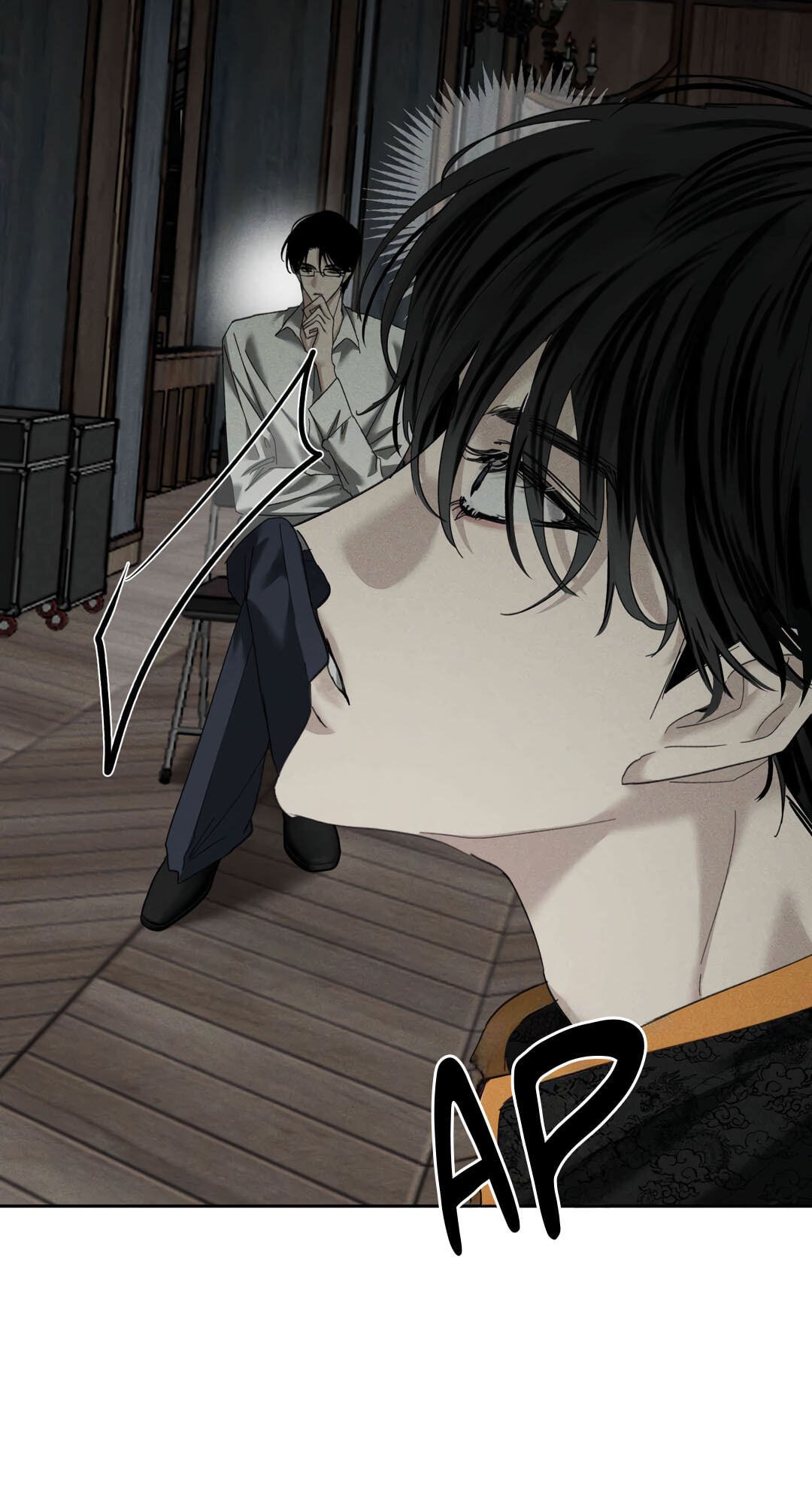 Read Dawn After Dark chapter 15 image 69 on Lezhin