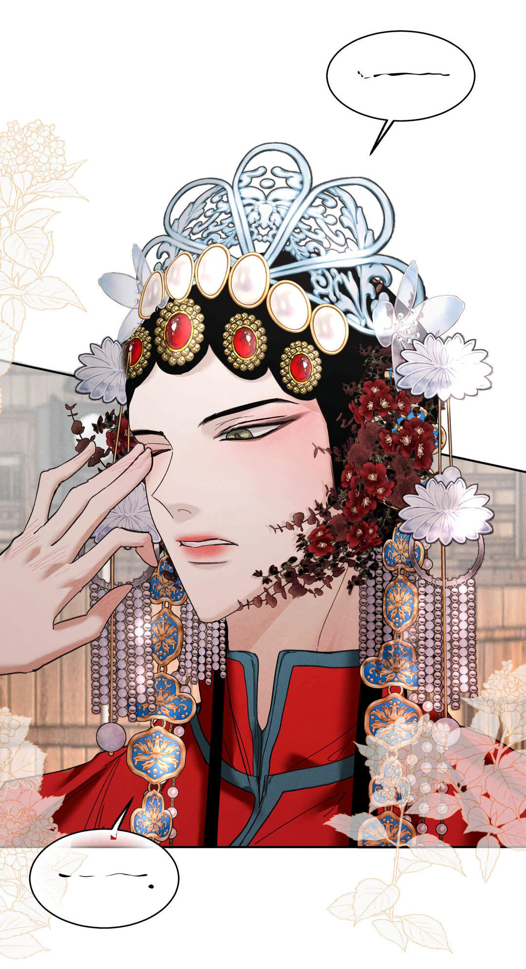 Read Dawn After Dark chapter 15 image 7 on Lezhin