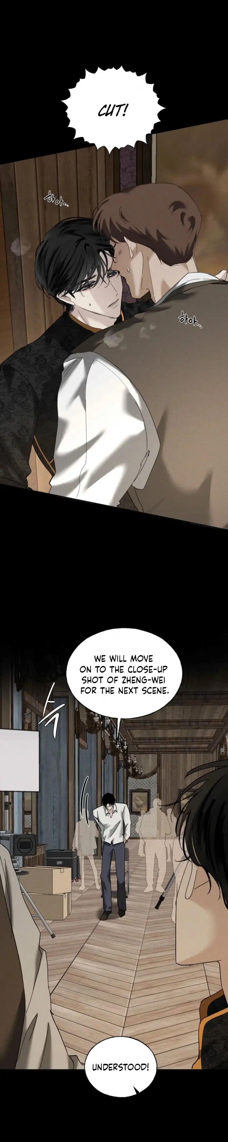 Read Dawn After Dark chapter 16 image 3 on Lezhin